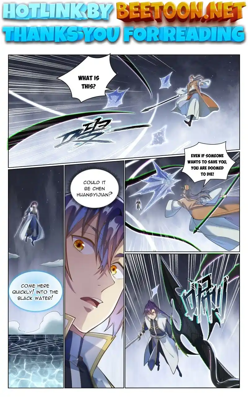 Apotheosis Chapter 1053