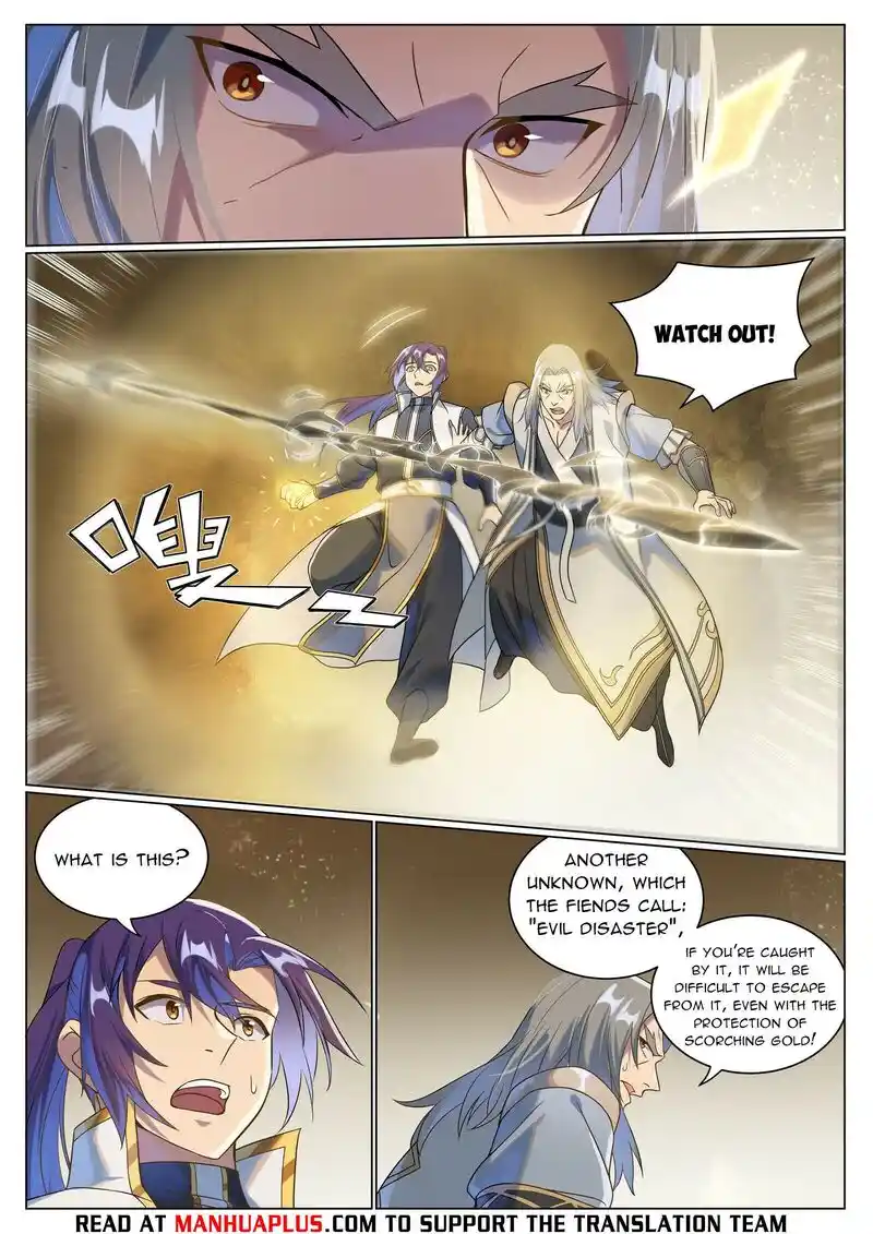 Apotheosis Chapter 1054