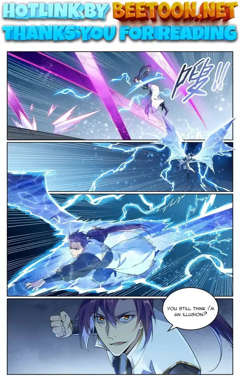 Apotheosis Chapter 1055