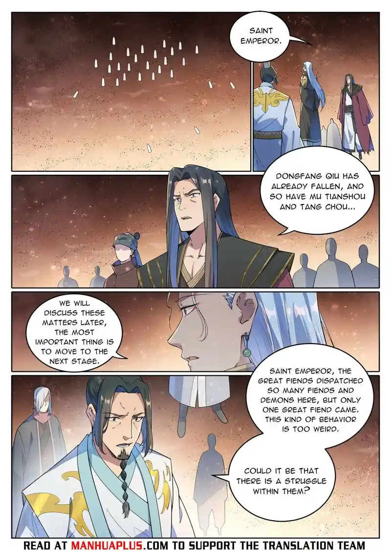 Apotheosis Chapter 1055