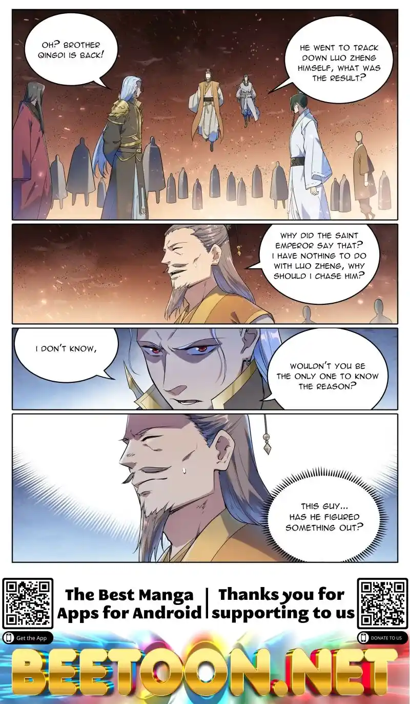 Apotheosis Chapter 1055