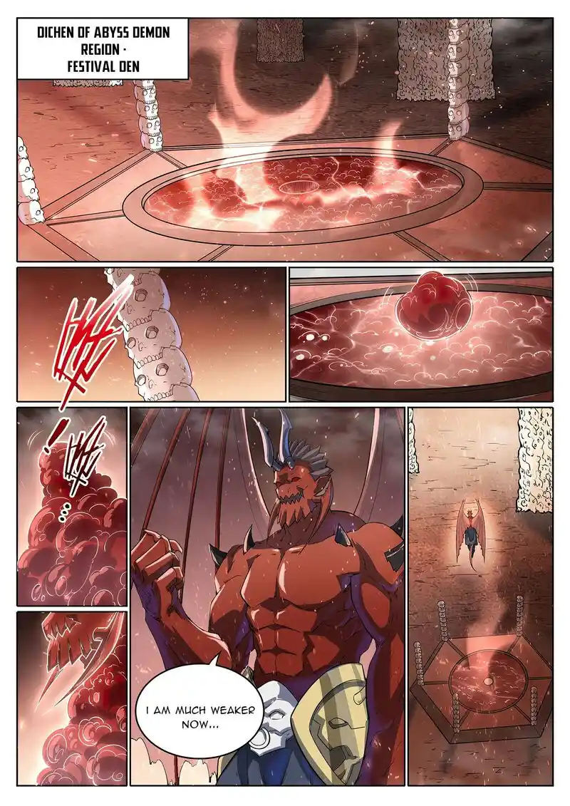 Apotheosis Chapter 1056