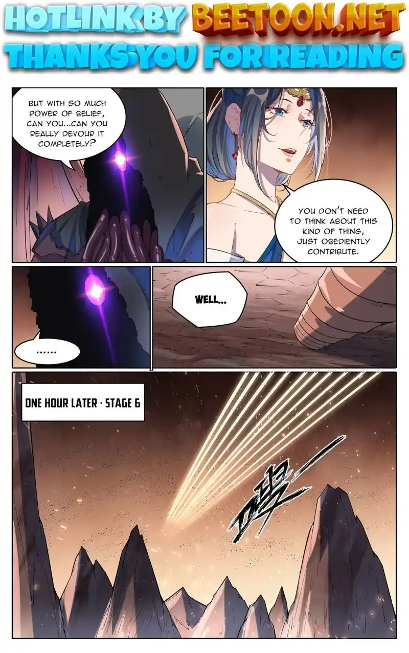 Apotheosis Chapter 1057