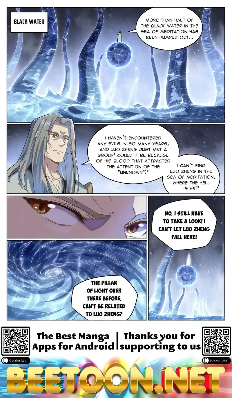 Apotheosis Chapter 1057