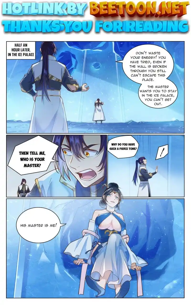 Apotheosis Chapter 1058