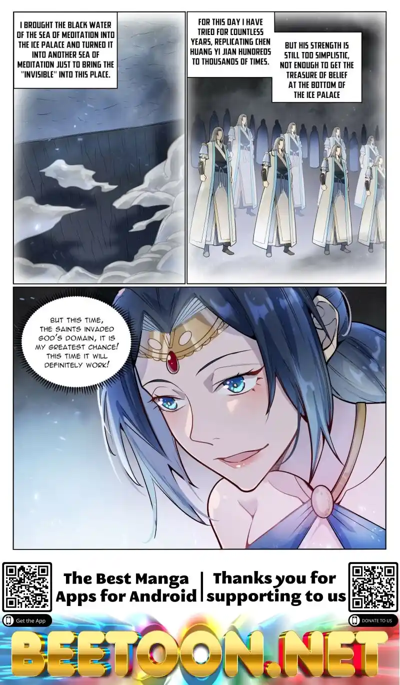 Apotheosis Chapter 1058