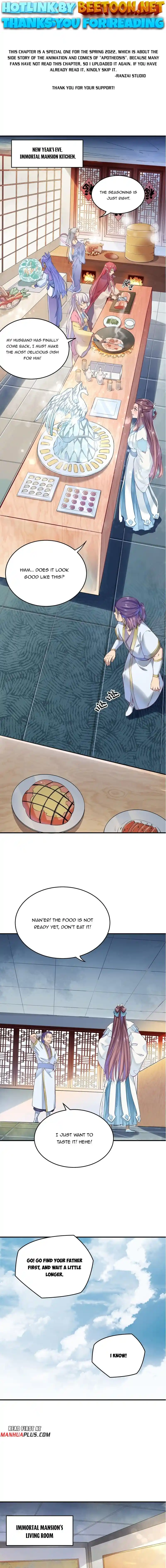 Apotheosis Chapter 1058.5