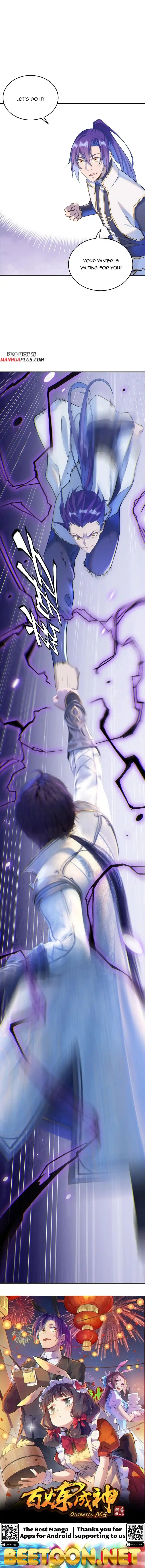 Apotheosis Chapter 1058.5