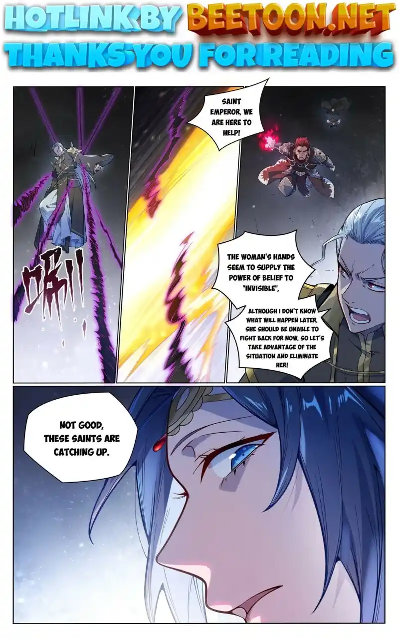 Apotheosis Chapter 1059