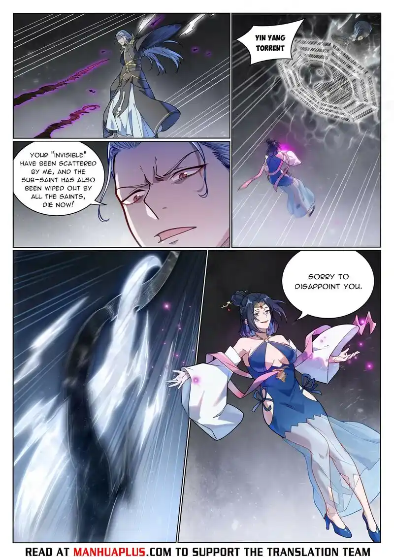 Apotheosis Chapter 1059