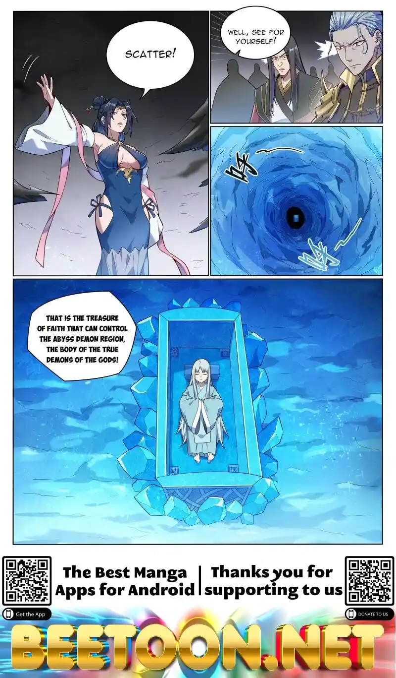 Apotheosis Chapter 1059