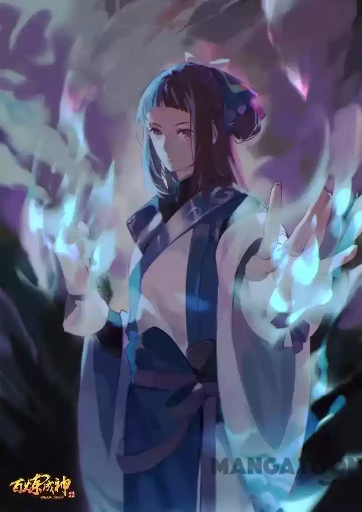 Apotheosis Chapter 106