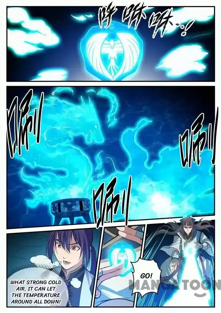 Apotheosis Chapter 106