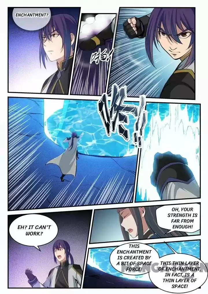 Apotheosis Chapter 106