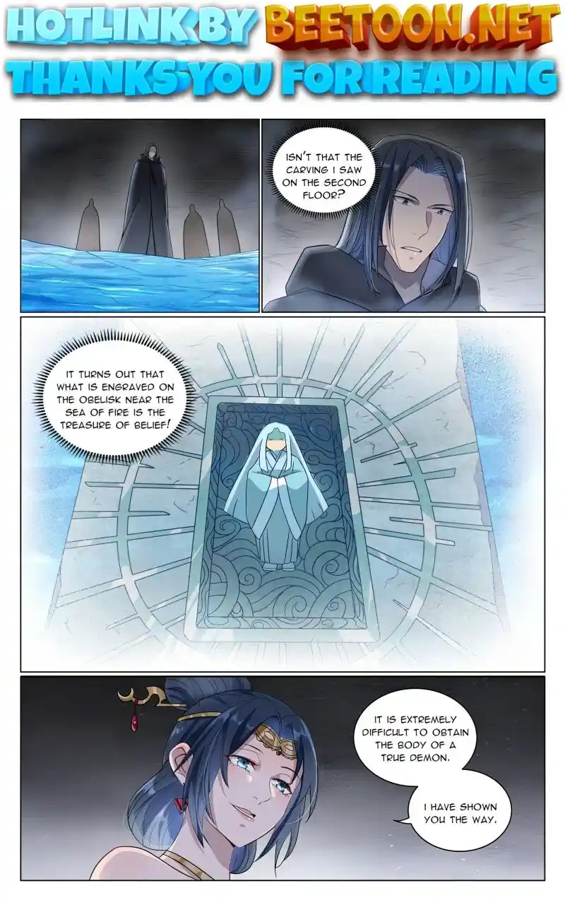 Apotheosis Chapter 1060