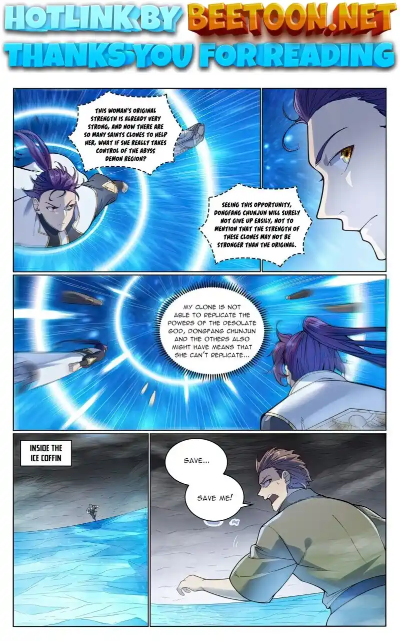 Apotheosis Chapter 1061