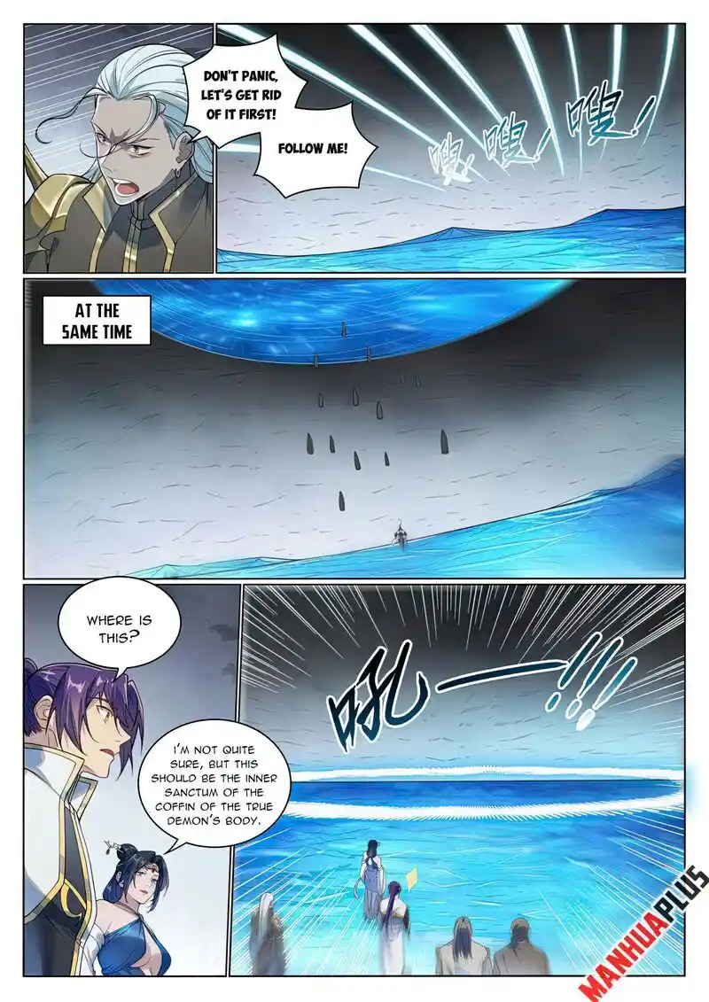 Apotheosis Chapter 1061