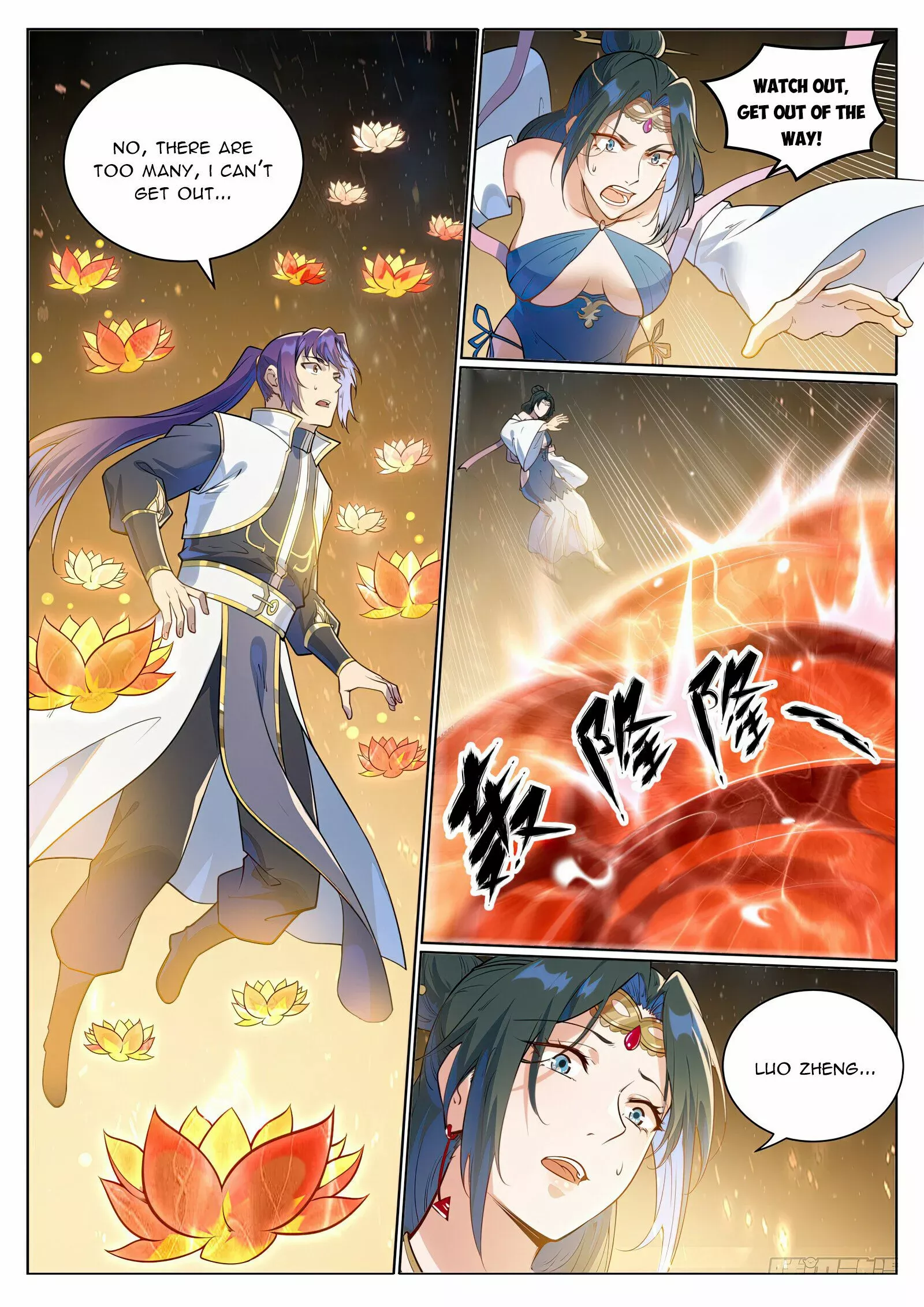 Apotheosis Chapter 1067