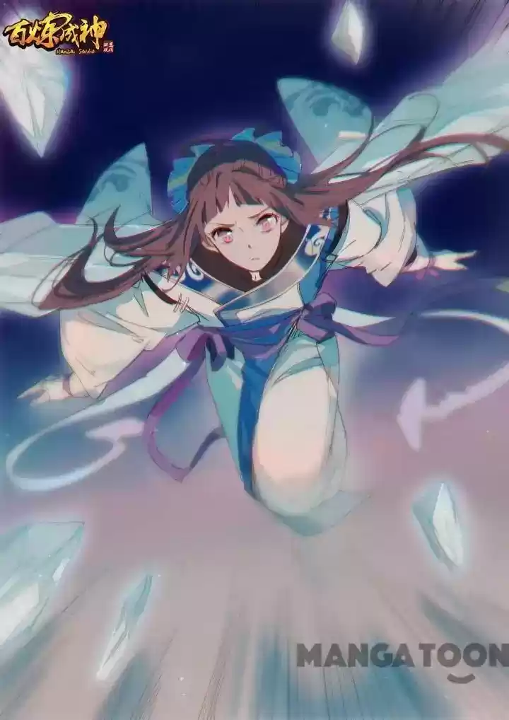 Apotheosis Chapter 107