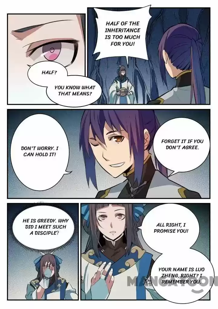 Apotheosis Chapter 107