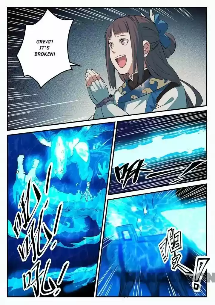 Apotheosis Chapter 107