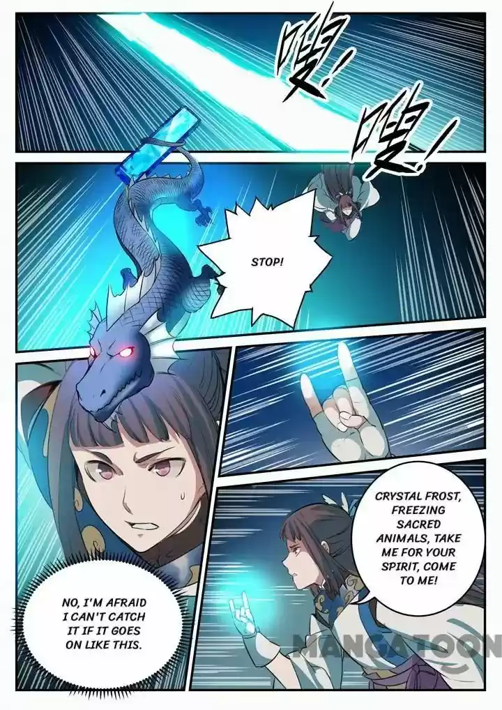 Apotheosis Chapter 107