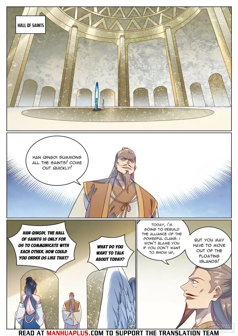 Apotheosis Chapter 1083