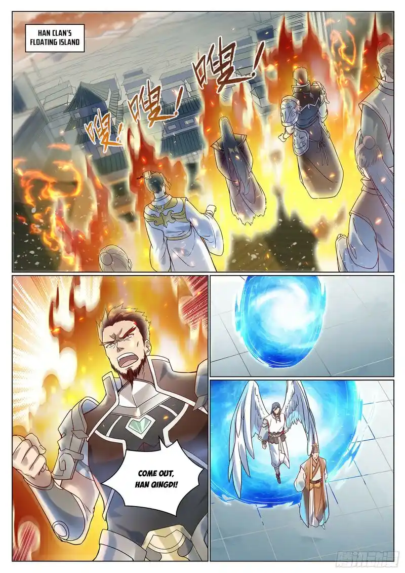 Apotheosis Chapter 1083