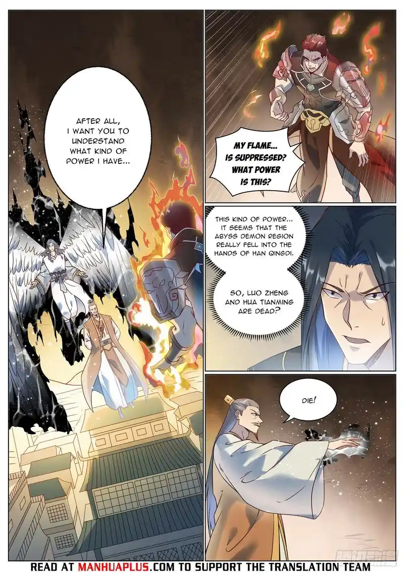Apotheosis Chapter 1083