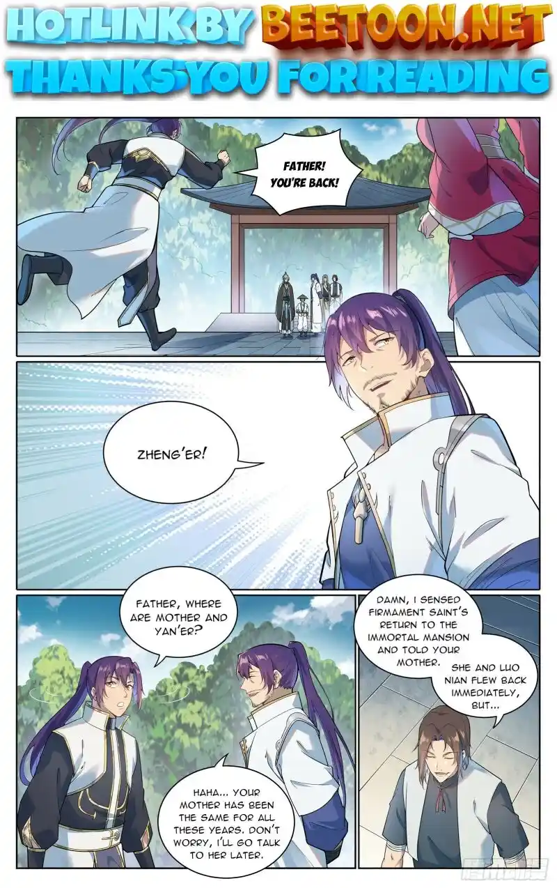 Apotheosis Chapter 1085