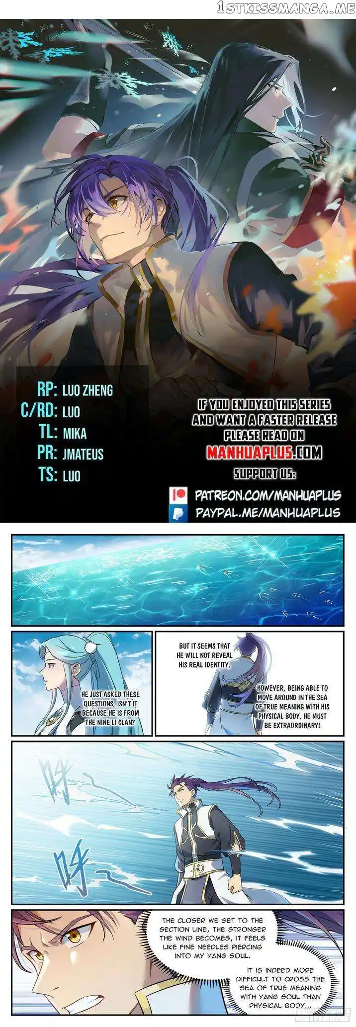 Apotheosis Chapter 1090