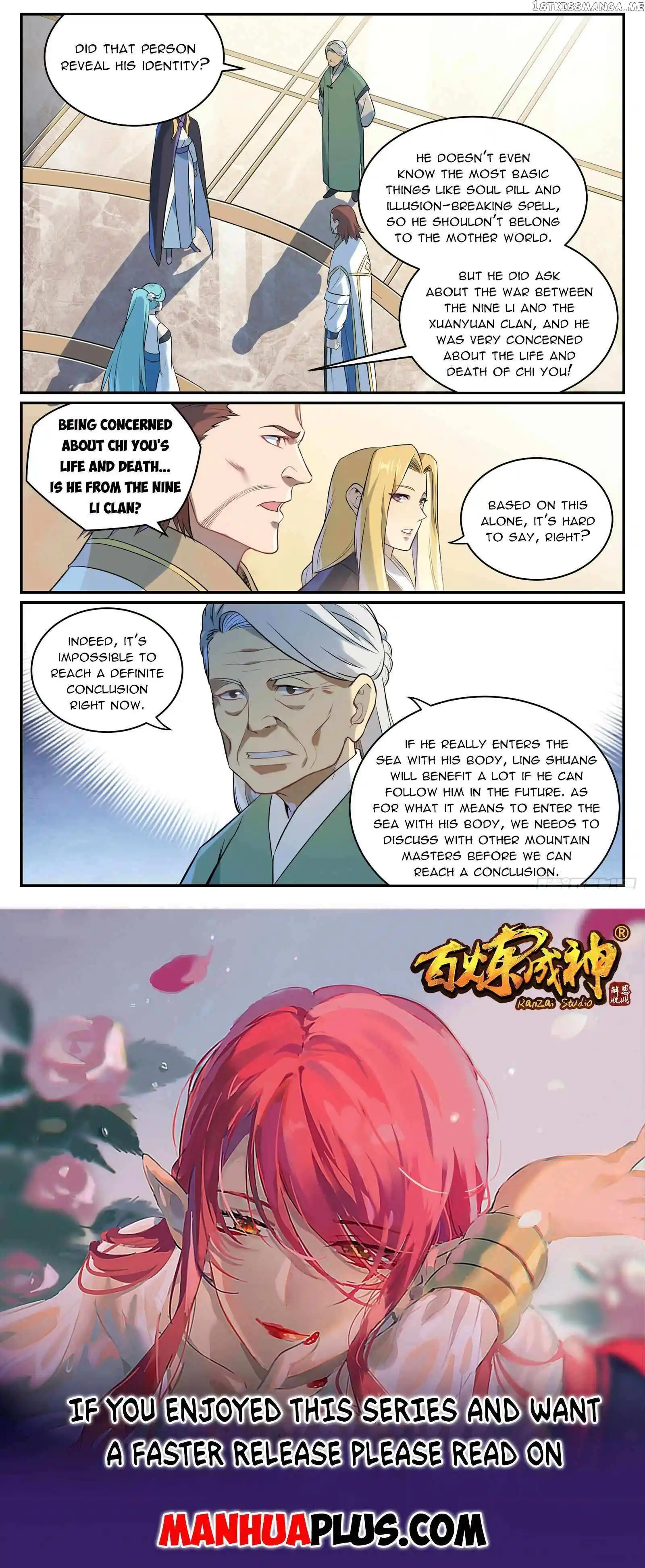 Apotheosis Chapter 1090