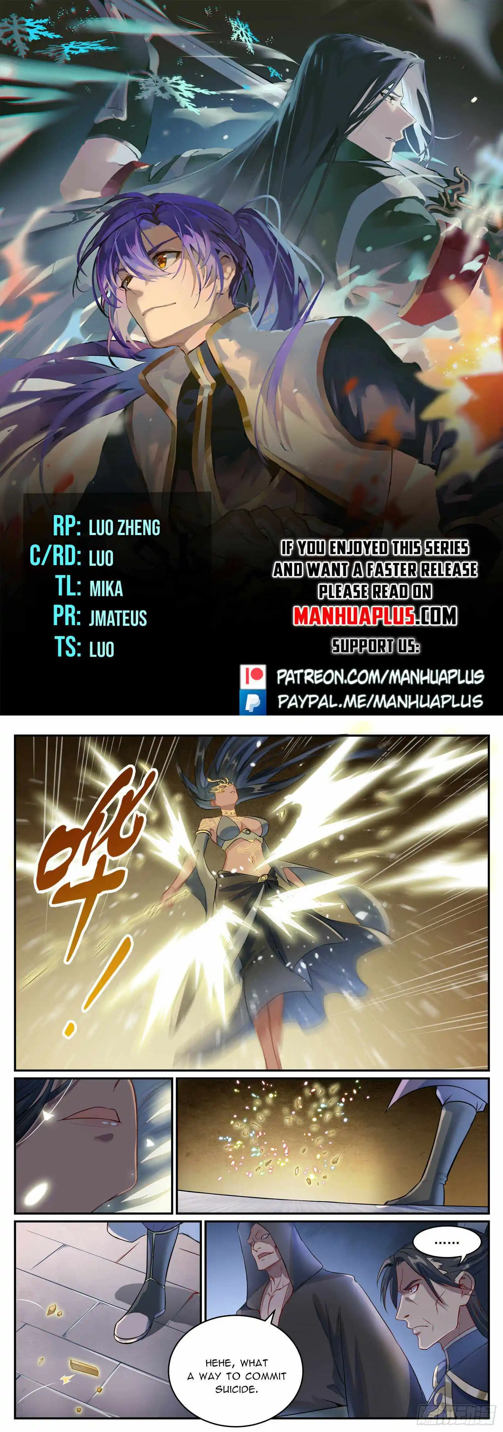 Apotheosis Chapter 1094