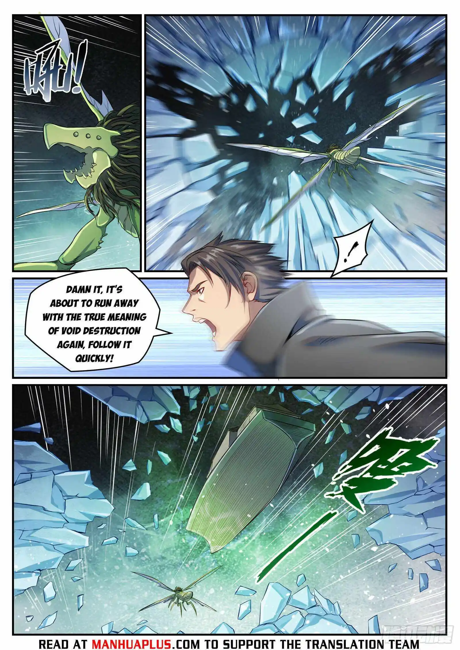 Apotheosis Chapter 1094