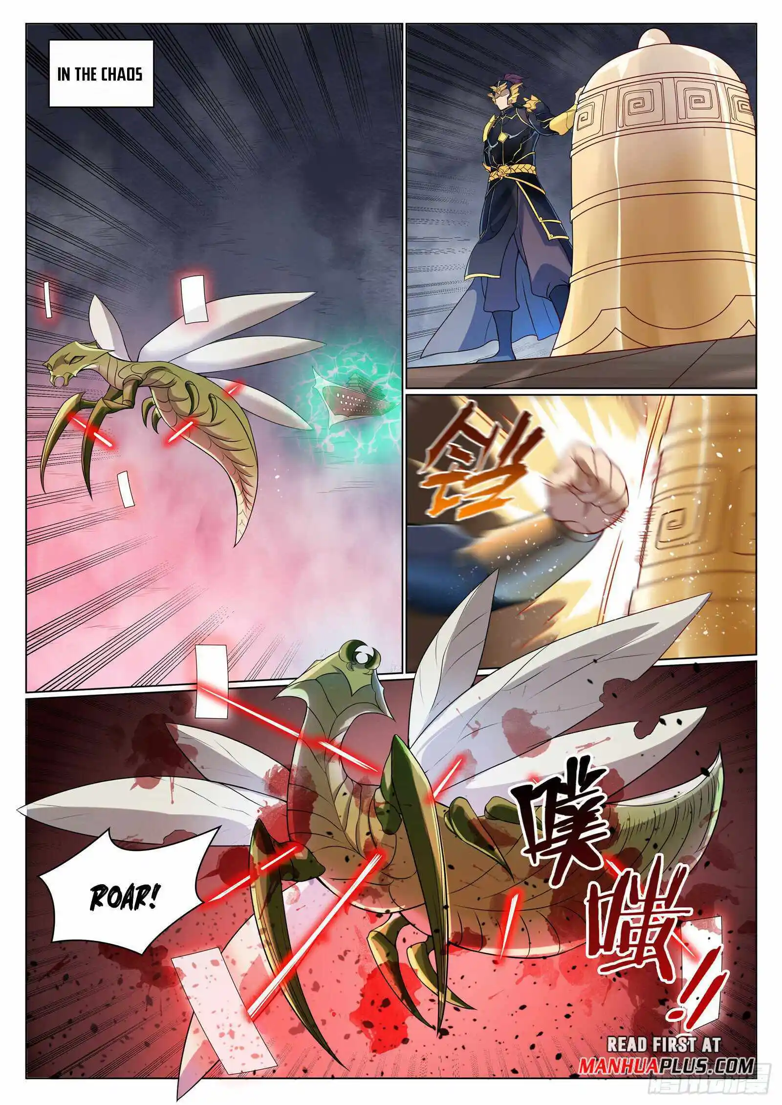 Apotheosis Chapter 1095