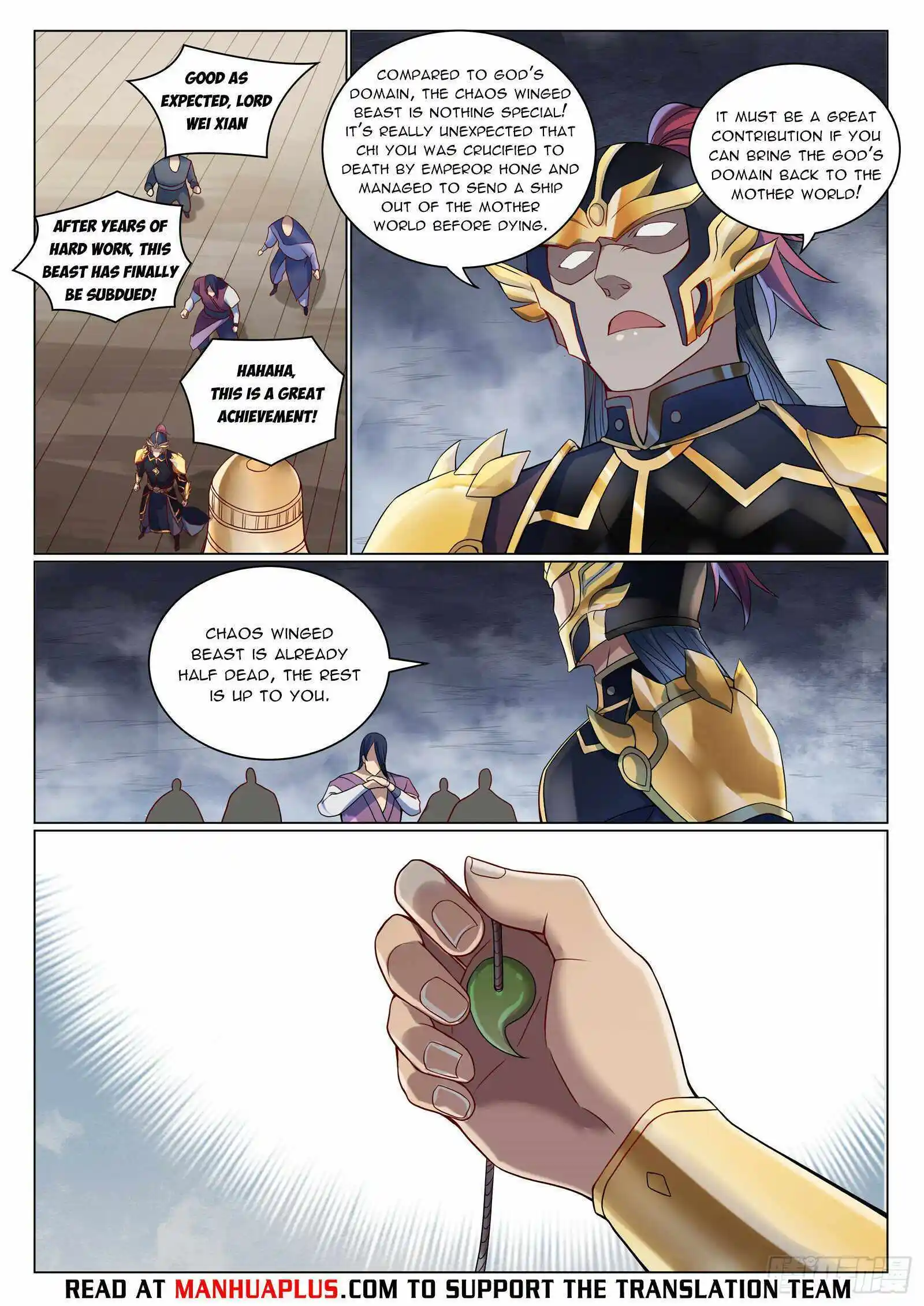 Apotheosis Chapter 1095