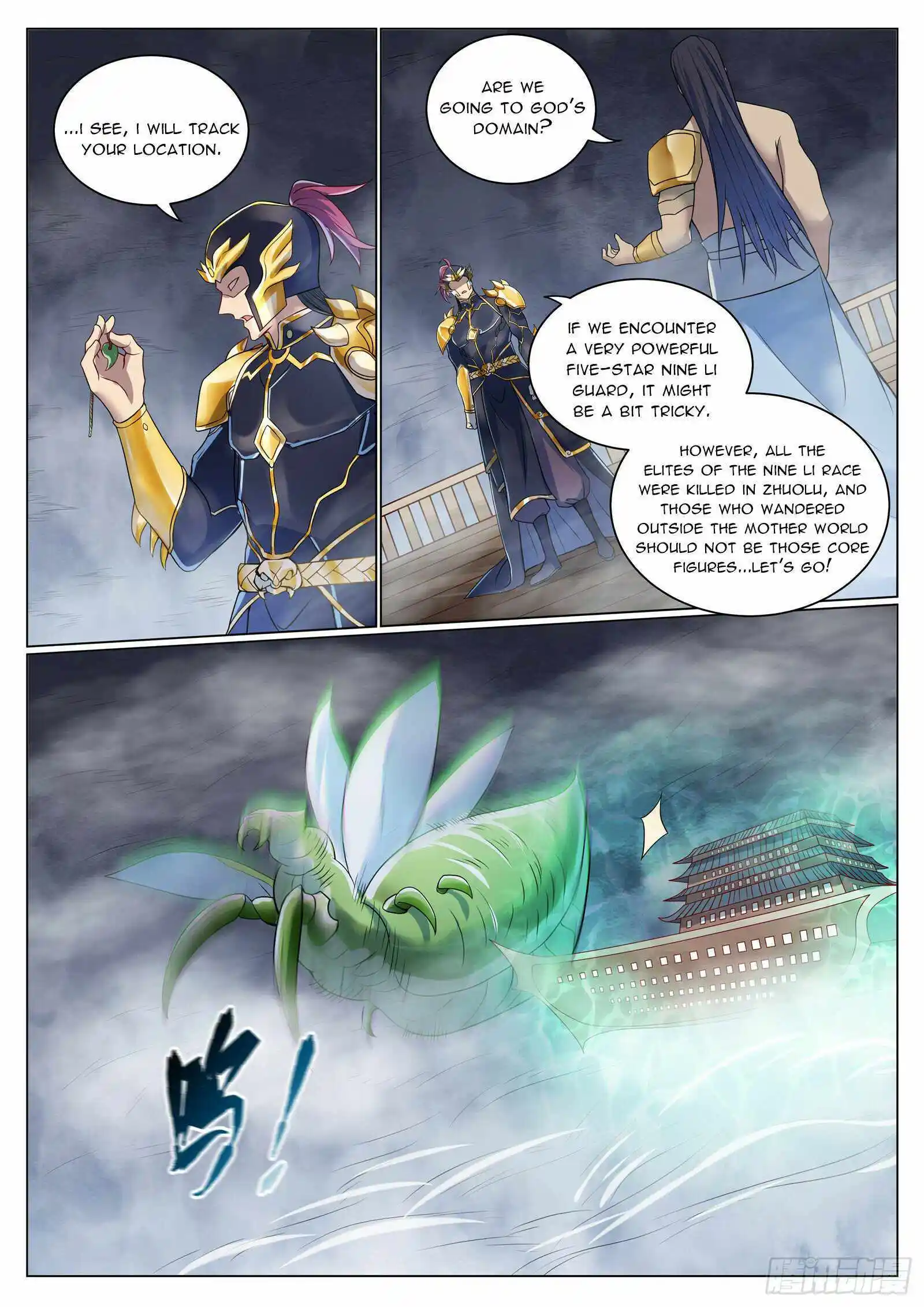 Apotheosis Chapter 1095