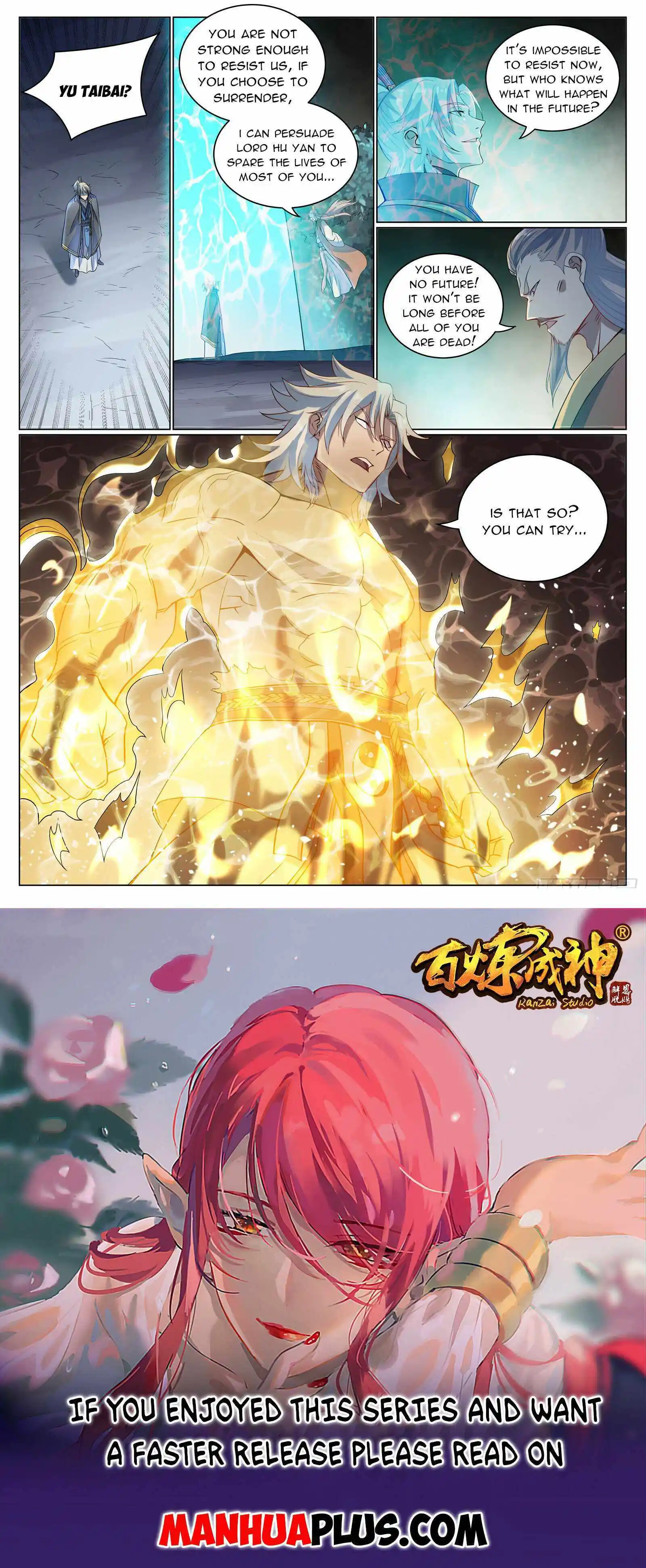 Apotheosis Chapter 1095