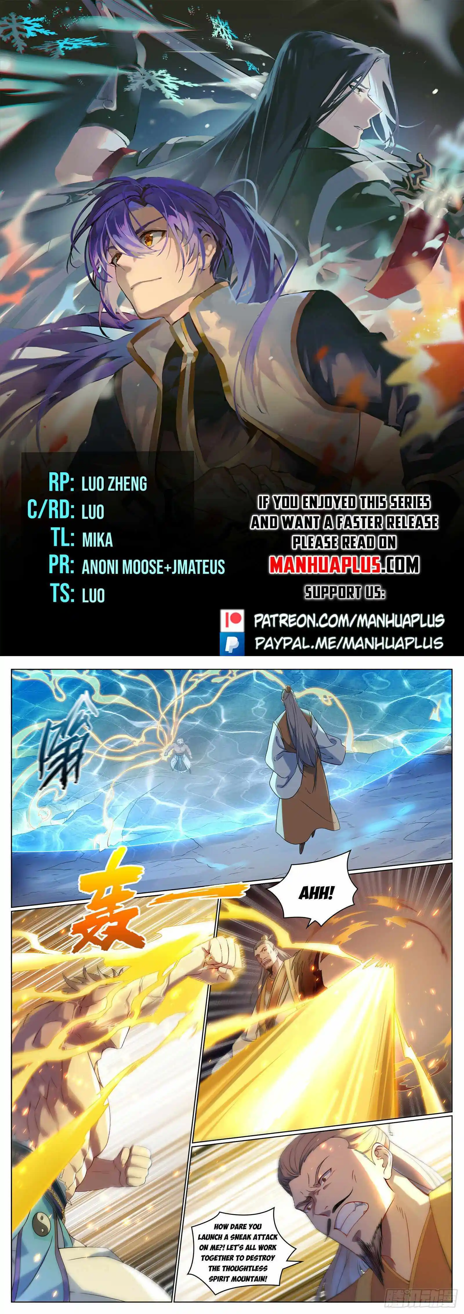 Apotheosis Chapter 1096