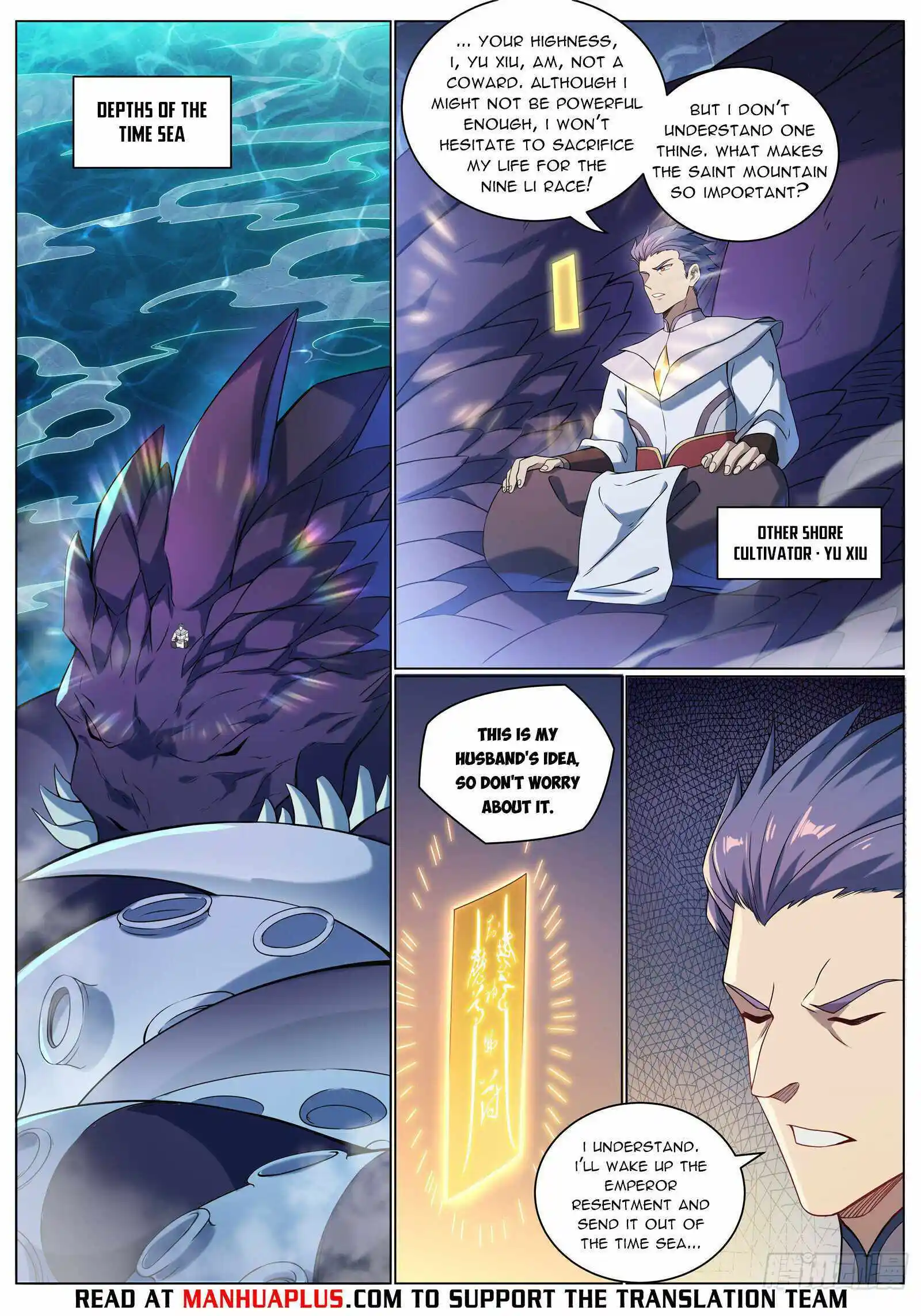 Apotheosis Chapter 1096