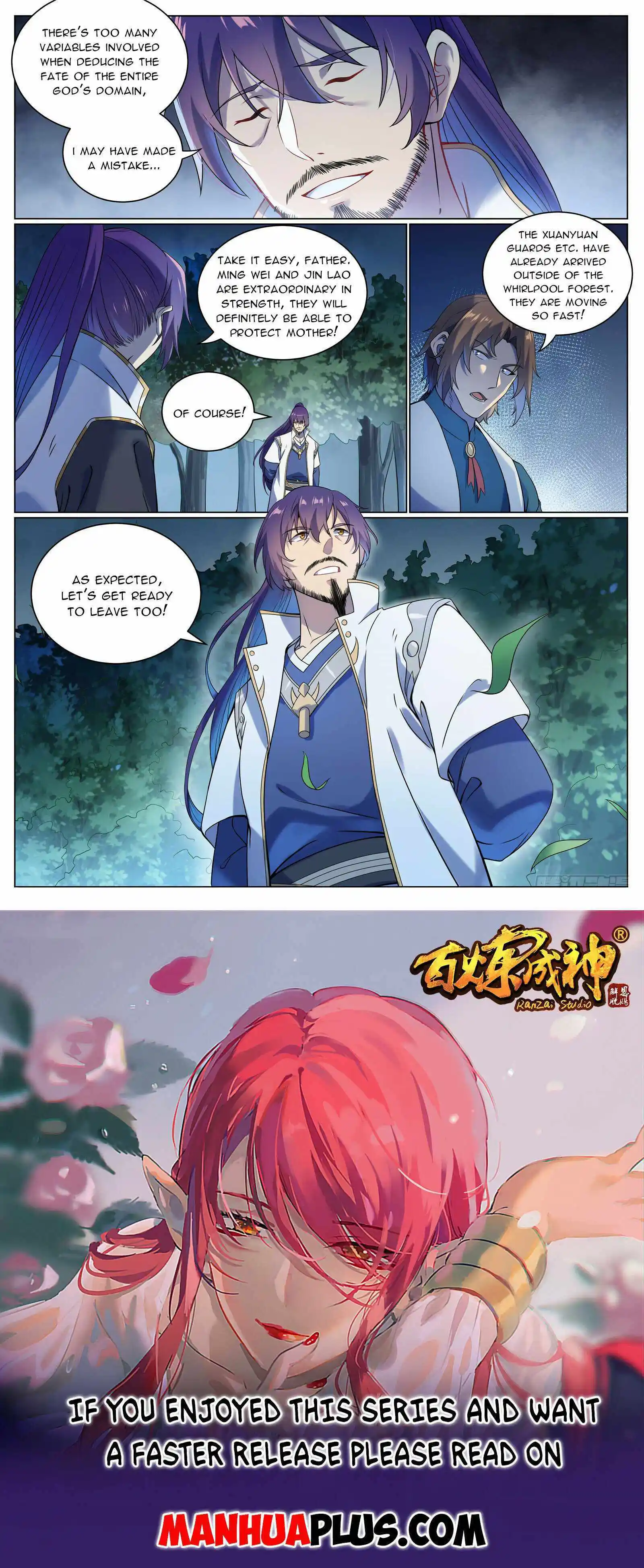 Apotheosis Chapter 1096