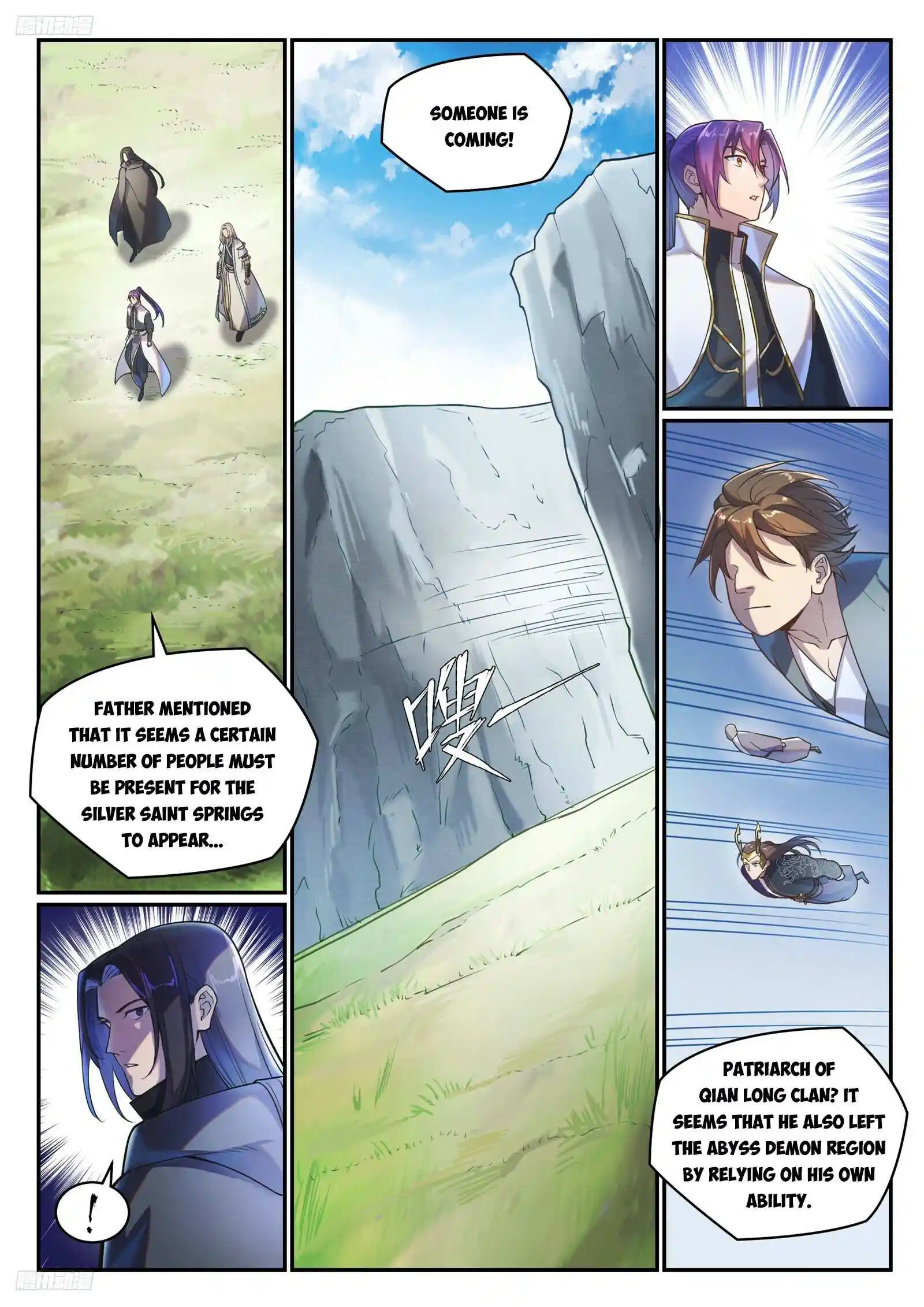 Apotheosis Chapter 1099