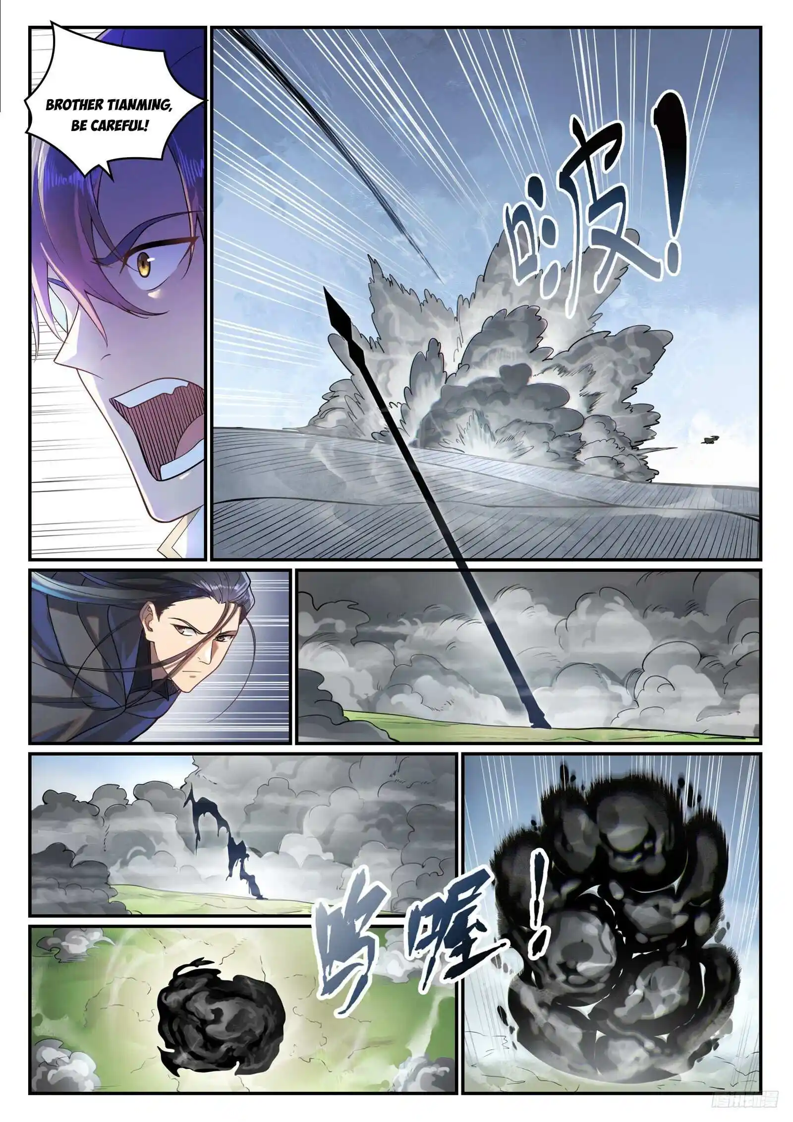 Apotheosis Chapter 1099