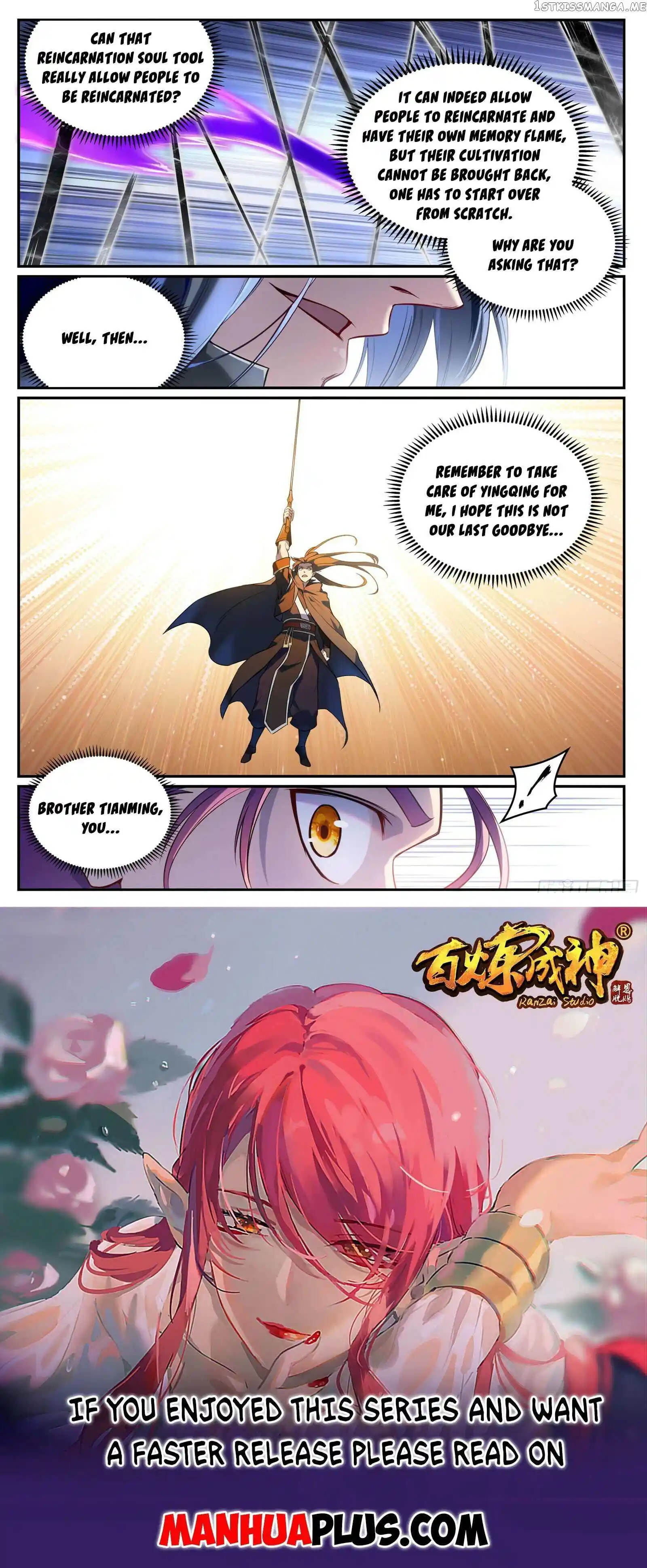 Apotheosis Chapter 1101