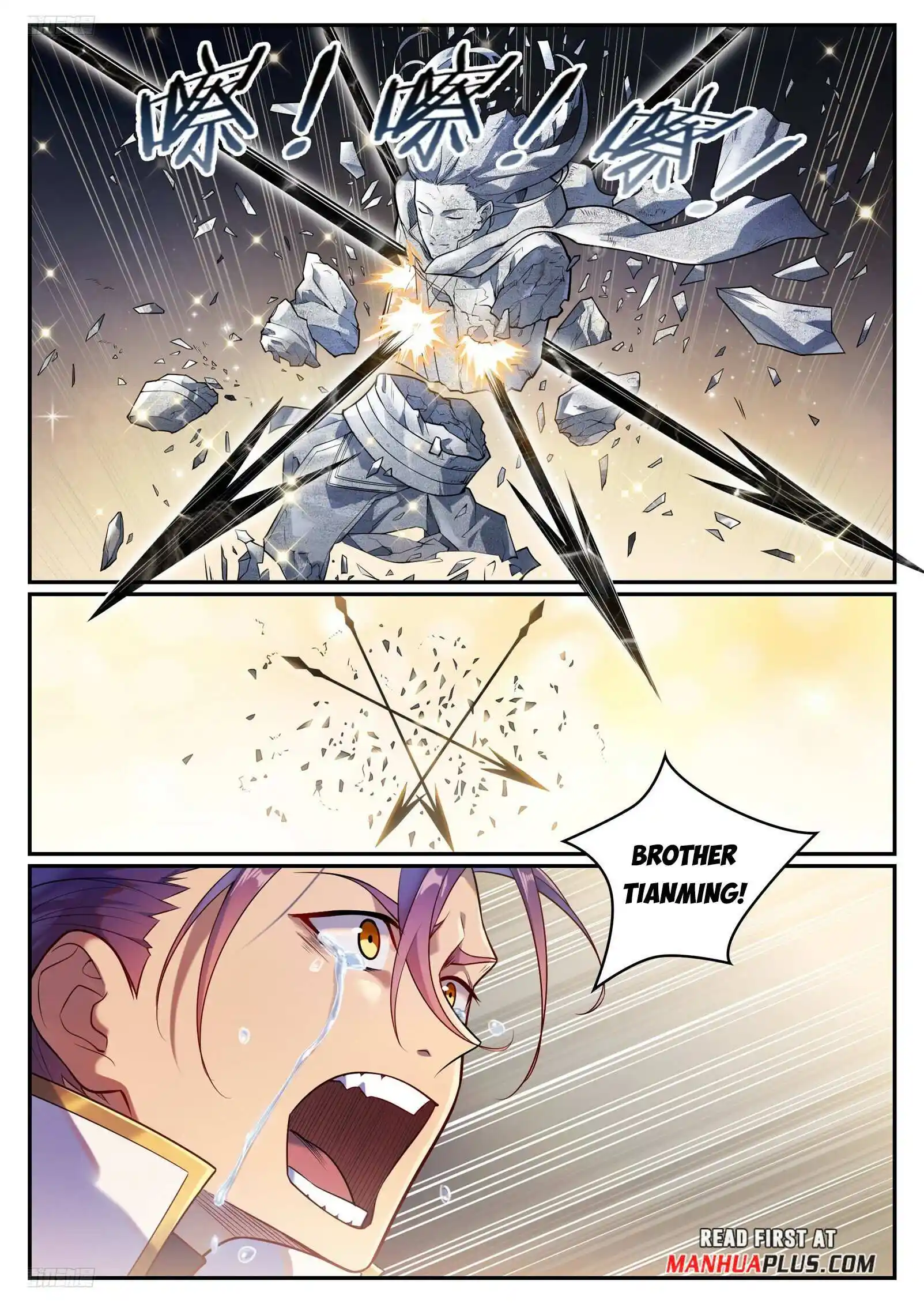 Apotheosis Chapter 1102