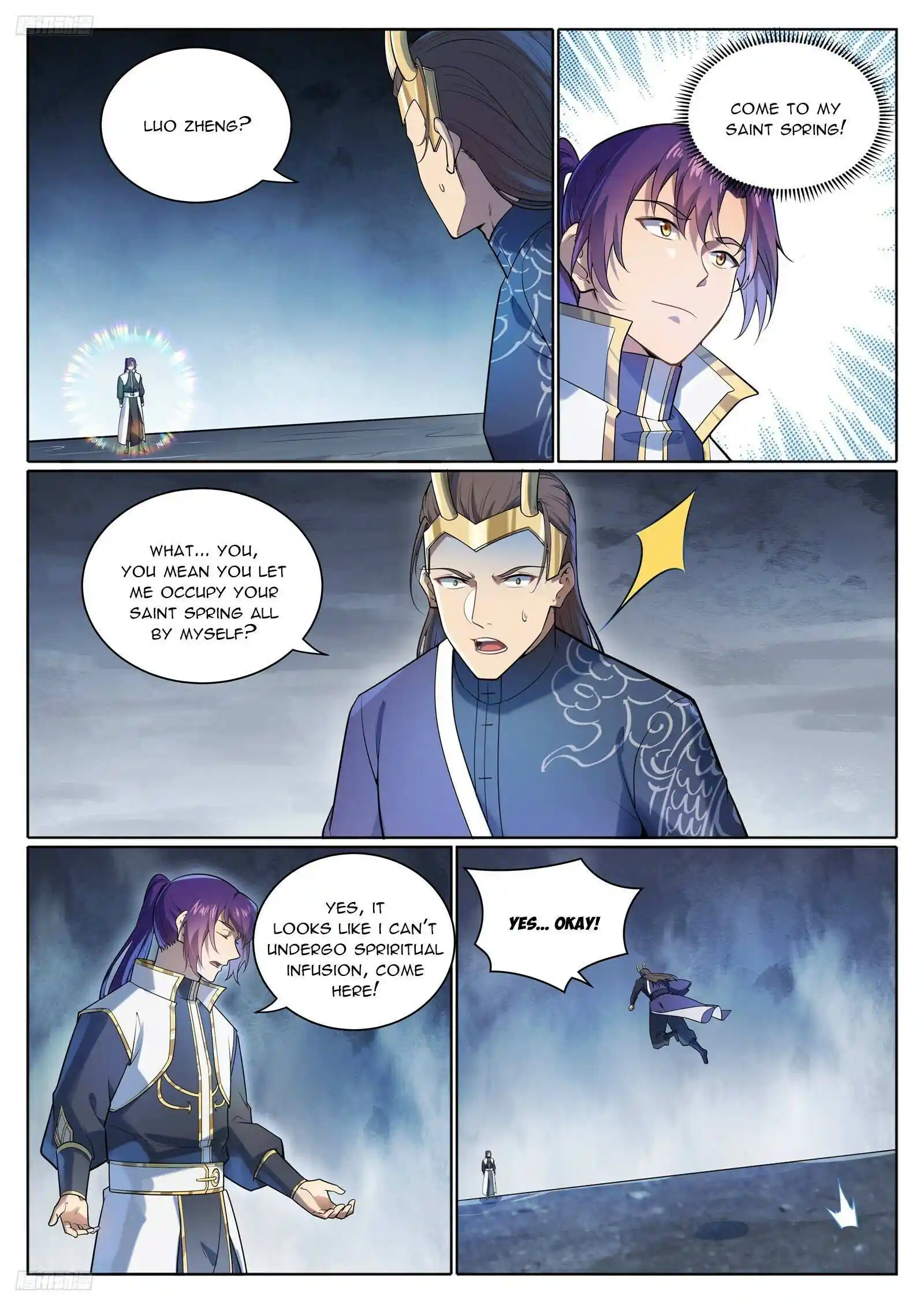 Apotheosis Chapter 1105