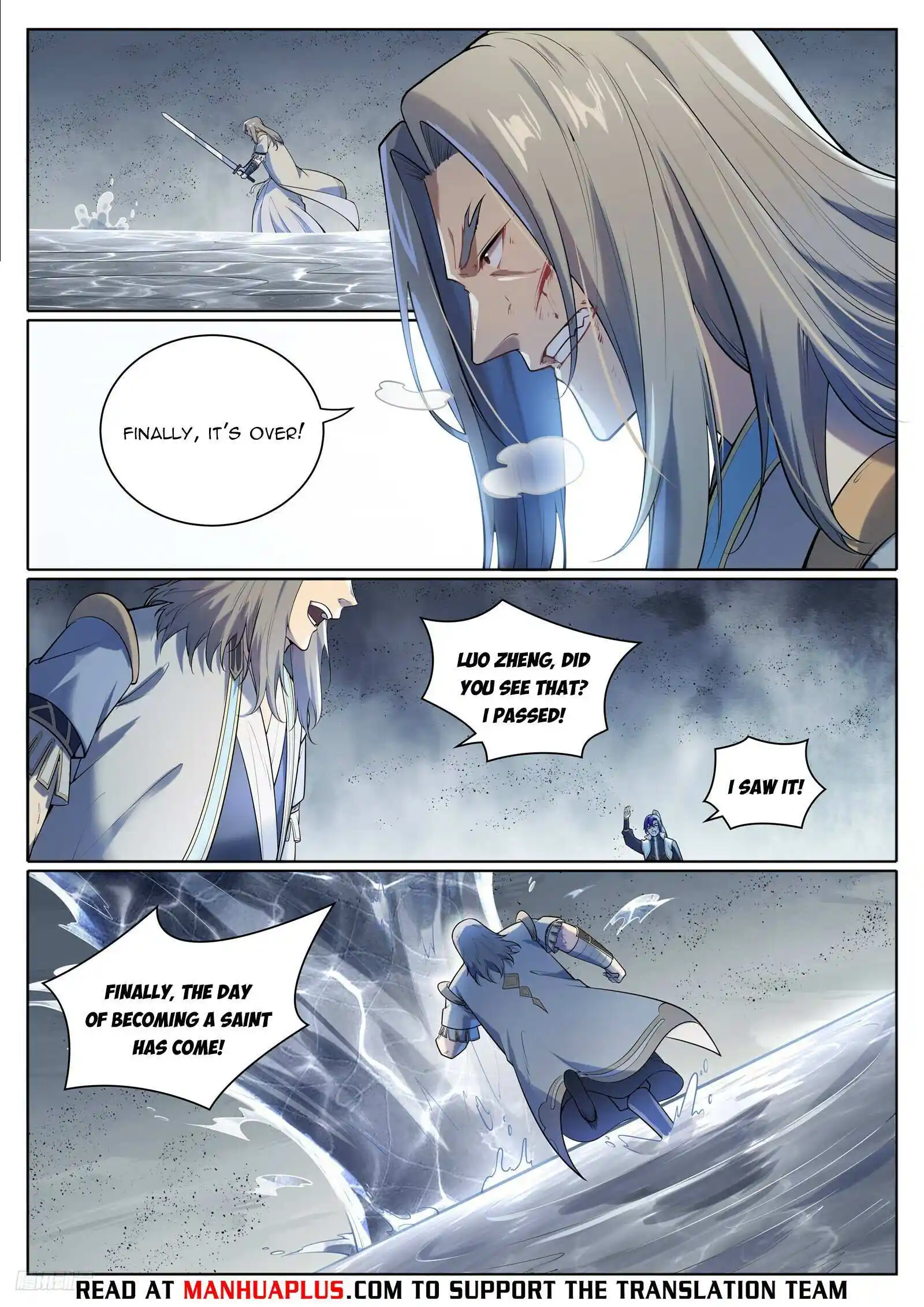 Apotheosis Chapter 1105