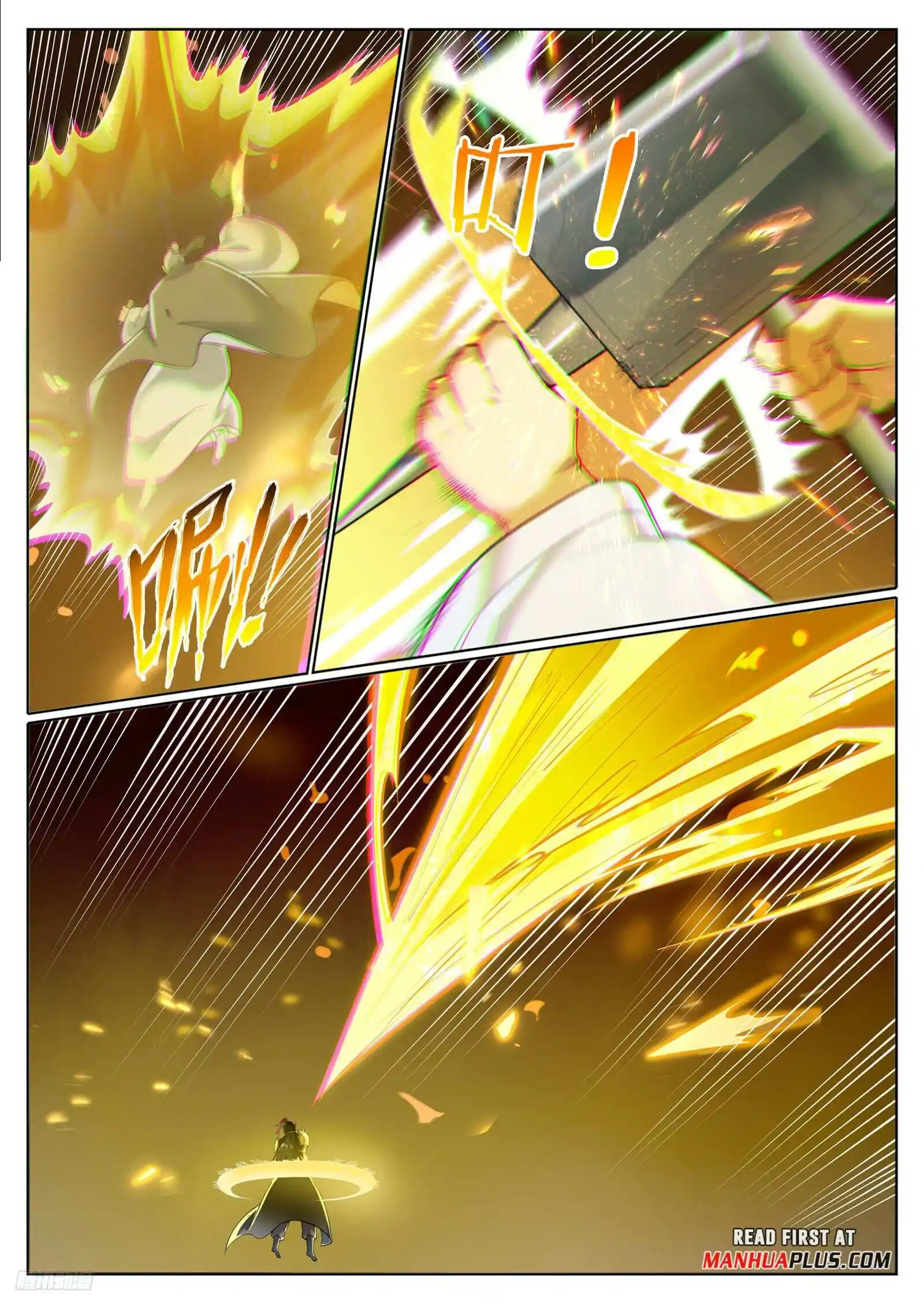 Apotheosis Chapter 1107