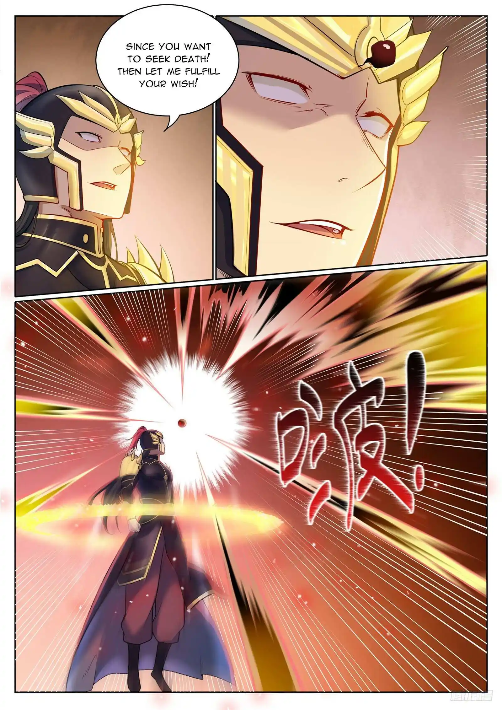 Apotheosis Chapter 1107