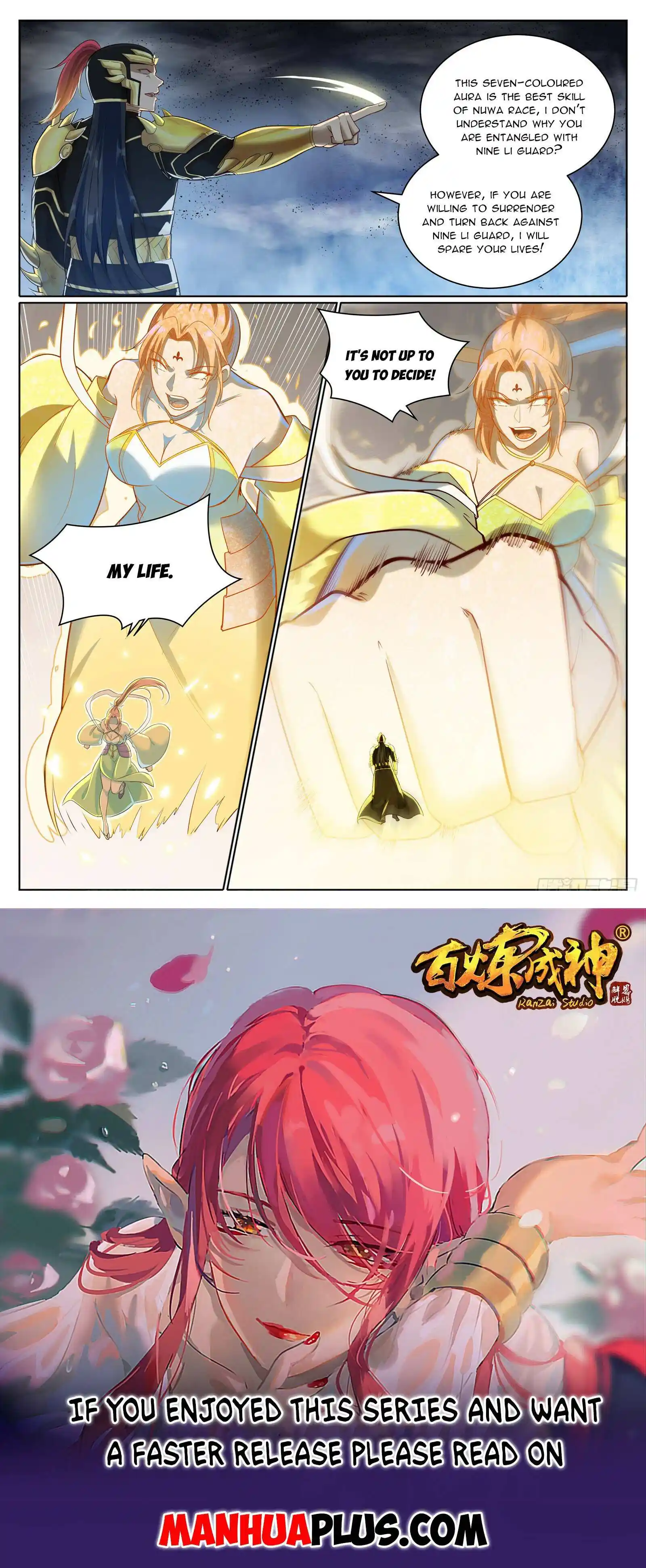 Apotheosis Chapter 1107